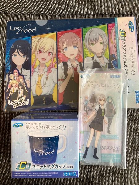 劇場版プロジェクトセカイ セガラッキーくじ レオニ アクスタ日野森志歩 3点セット