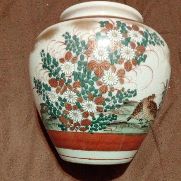 花瓶 花器 九谷焼 暁岳