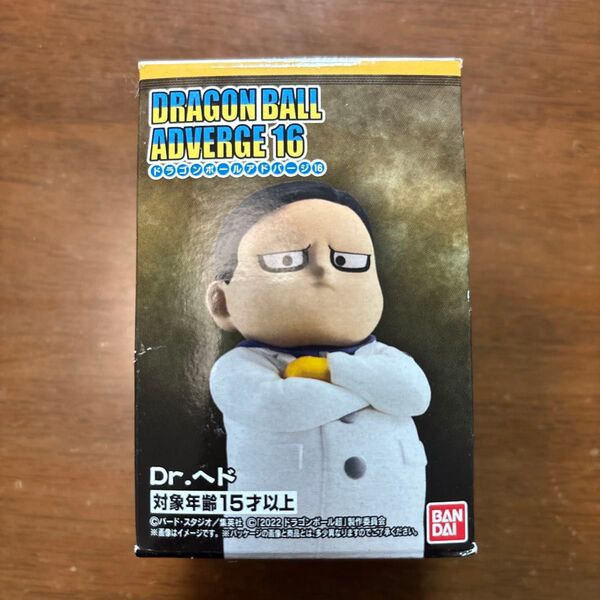 新品 ドラゴンボール アドバージ 16 Dr.ヘド DRAGON BALL