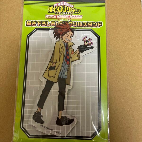 ヒロアカ ワールドヒーローズミッション ロディ・ソウル アクスタ