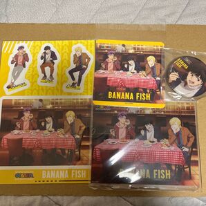 バナナフィッシュ BANANAFISH グランドセントラルコラボ 4点セット
