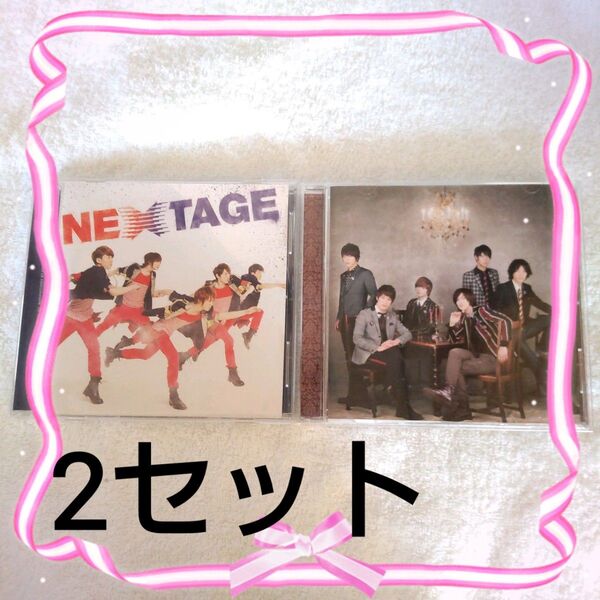 2セット K-POP★SHU-I NEXTAGE 超新星 クリウンナレ キミに会いたくて