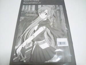 【WordGear】『 ソードアート・オンライン マテリアル・エディション21 』◎九里史生/川原礫 ☆SAO/アスナ/キリト ◇レア/1点のみ