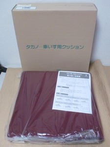 タカノ車いす用クッション　タイプ3　TC043　レッド　前方が厚い形状タイプです。