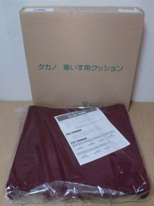 タカノ車いす用クッション　背用　TC-010　レッド　背もたれ用です。