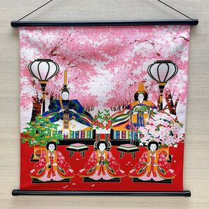 雛飾り【雛祭り】軸付きタペストリー ひな祭り 3月ウォールデコ 初節句 ひな人形 雛道具 五人飾り 新品未使用品 日本製