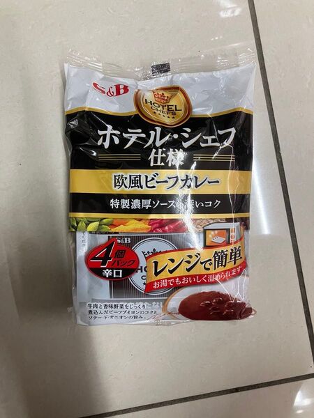 S&B ホテルシェフ仕様 欧風ビーフカレー 4個 辛口