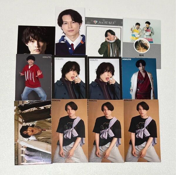 SixTONES 松村北斗 デタカ・厚紙