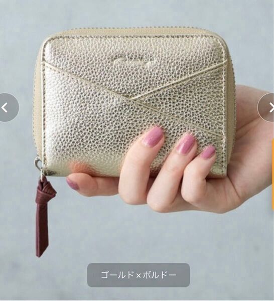 Actually 本革ミニ財布