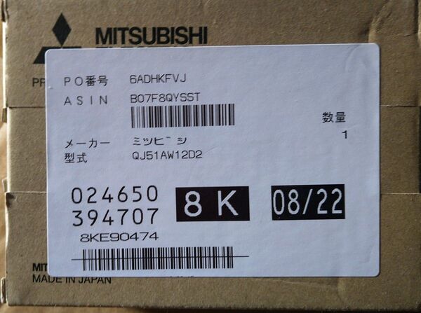 三菱電機汎用シーケンサ MELSEC-Q QnUシリーズ QJ51AW12D2
