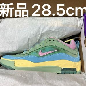 VERDY × Nike SB Air Max Ishod 28.5 新品 ナイキ エアマックス 新品 SB ヴェルディ ヴェステ