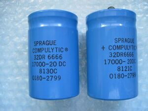 103　SPRAGUE　0180-2799　電解コンデンサ　17000μF　20V　機器より取り外し品　動作未確認　傷汚れ、凹みなど有　ジャンク品　2個セット