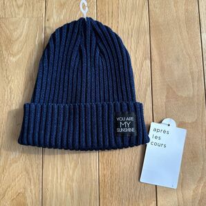 新品未使用品 apres les cours ニット帽