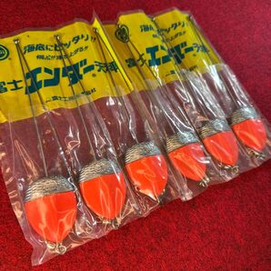 投げ釣り Fuji エンダー天秤 25号
