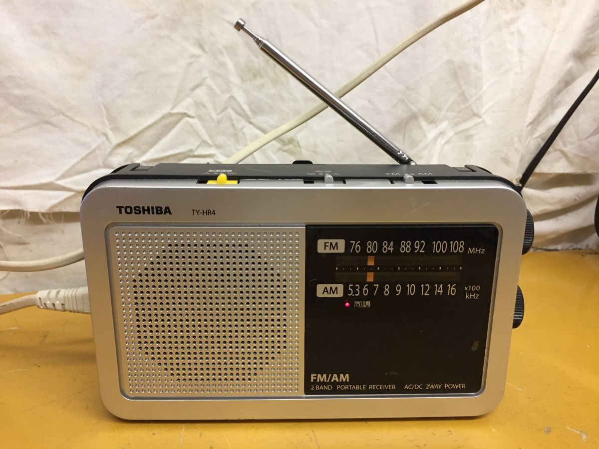 2025年最新】Yahoo!オークション -toshiba 東芝 radio(ラジオ)の 2025年最新】Yahoo!オークション -toshiba 東芝 radio(ラジオ)の