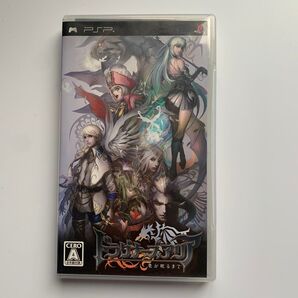 ドラグナーズアリア PSP PSPソフト