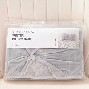 Francfranc◆WARMY スモッキング まくらカバー◆GRAY グレー◆新品未開封