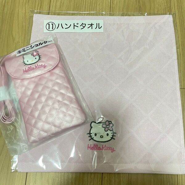 ハローキティ 当たりくじ 一番くじ キルトキティ セブンイレブン