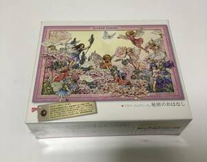  unused goods sisi Lee * Mary -* Barker flower fea Lee z secret. . is none jigsaw puzzle 300 piece 