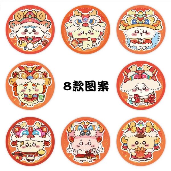 新CYWシール1ロールのみ配送 美品 早い者勝ち