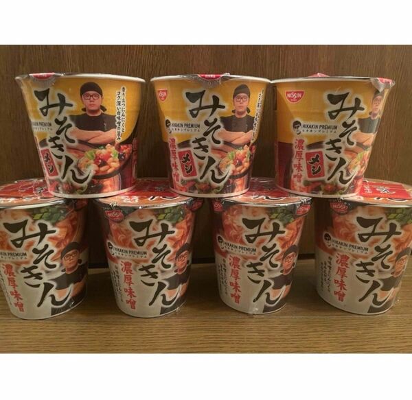 【HIKAKIN】日清 みそきん ラーメン・メシ食べ比べセット