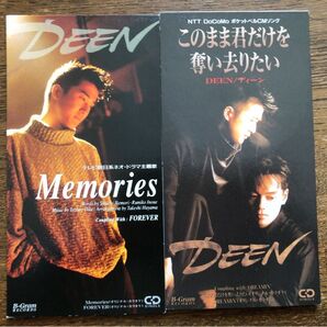 DEEN 8cm シングルセット