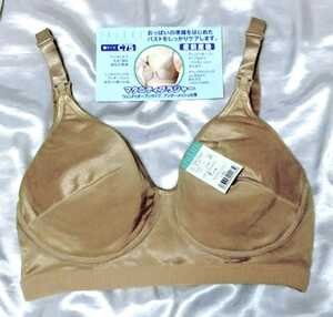 [ maternity ]C75 3WAY window open, wireless under mesh bla. feeling & soft Touch * mocha color * wide width strap,2 step 4 row hook 