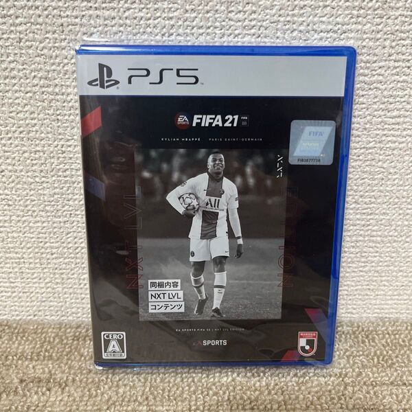 【PS5】 FIFA 21 NXT LVL EDITION