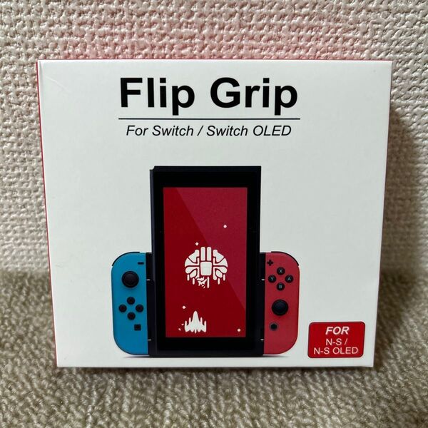 Flip Grip Switch用縦画面ホルダー Joy-ConグリップとしてTVモード、テーブルモードにも対応