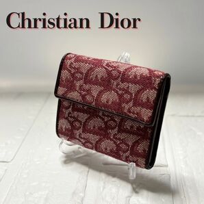 【超美品】Diorトロッター柄三つ折り財布