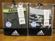 *送料無料*新品*140*adidas*ボクサーブリーフ2枚*吸汗速乾*前とじ*アディダス*グンゼ*_画像1