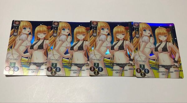 Lycee overture 妹に乗り移る柚咲の亡き姉 黒羽 美砂 KR 4枚 LO-1257-K Charlotte
