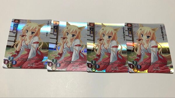 Lycee overture バイト三昧 朝比奈 晴 KR 4枚 LO-2123-K カルマルカサークル リセ サガプラネッツ