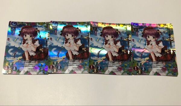 Lycee overture 聖母のように 椿姫 こはね KR 4枚 LO-2060-K フローラルフローラブ サガプラネッツ