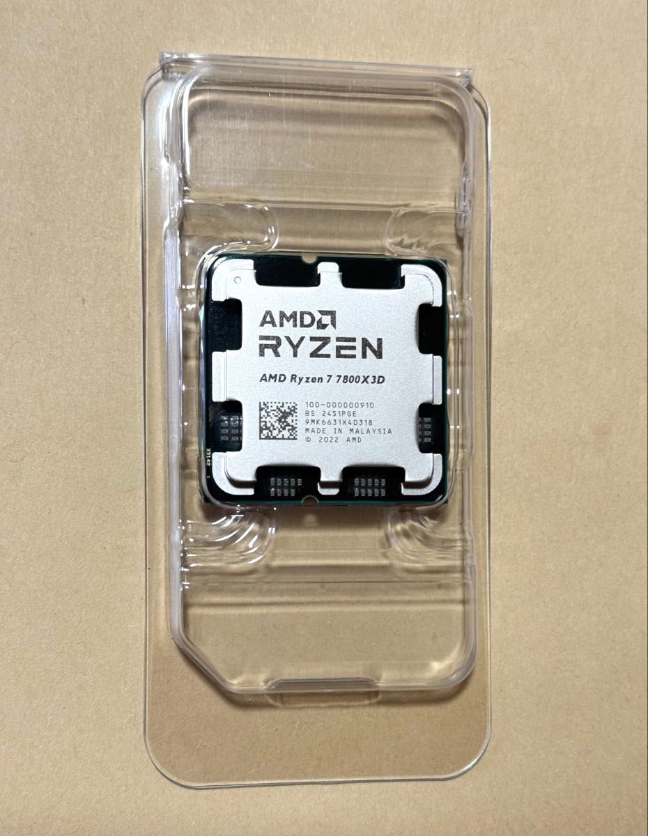 Ryzen 7800x3dの新品・未使用品・中古品|Yahoo!フリマ(旧 Ryzen 7800x3dの新品・未使用品・中古品|Yahoo!フリマ(旧