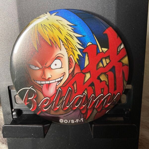 ONE PIECE 輩缶バッジ ベラミー
