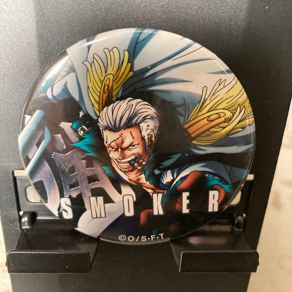 ONE PIECE 輩缶バッジ スモーカー