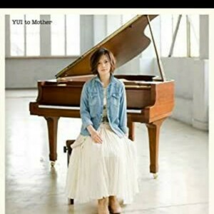 to Mother(初回生産限定盤)(DVD付) ~ YUI