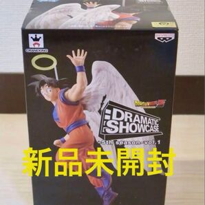 【新品未開封】DRAMATIC SHOWCASE 天使 悟空 バイバイ悟空