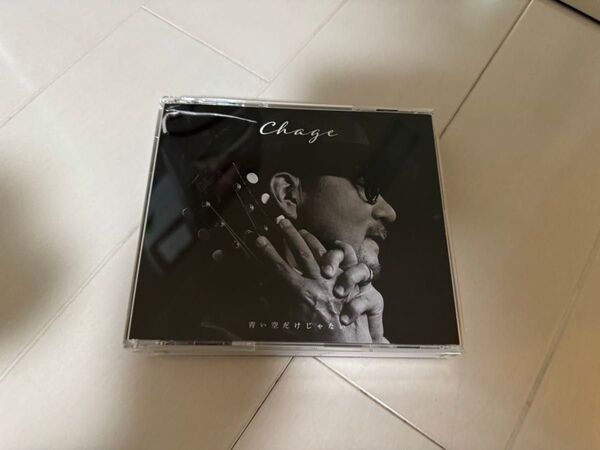 Chage 青い空だけじゃない