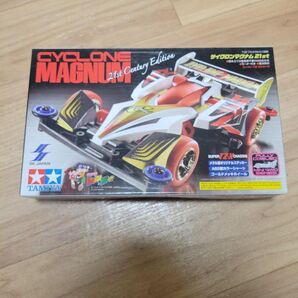 割引クーポンあり タミヤ ミニ四駆 サイクロンマグナム 21st 限定品
