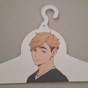 ハイキュー ドン・キホーテ限定 ハンガー 宮侑