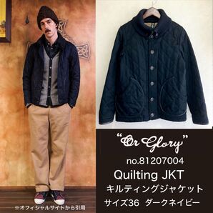 オアグローリー 『Qilting JKT ドンキー襟 ダークネイビー ジャケット サイズ36 S相当