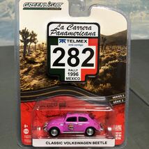 GREENLIGHT 1/64 La Carrera Panamericana Series 2 CLASSIC VOLKSWAGEN BEETLE 1996 MEXICO RALLY #282 グリーンライト 新品 未開封_画像1