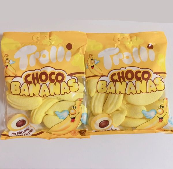 新品》トローリ Trolli チョコバナナ マシュマロ 2袋セット!