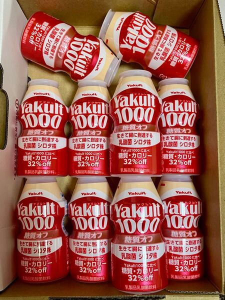 ヤクルト1000空容器10本セット
