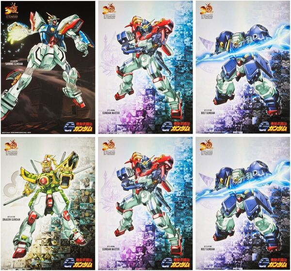 一番くじ 機動武闘伝Gガンダム 30th Anniversary F賞 クリアポスター 4種6枚