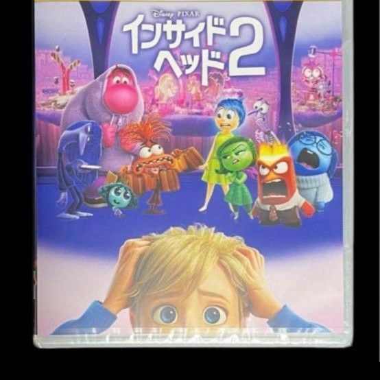 インサイド・ヘッド2 ブルーレイ+DVD セット