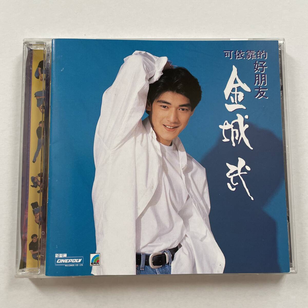 金城武 レア輸入盤「スペーストラベラーズ」オリジナル・サントラ 松本晃彦 金城武 レア輸入盤「スペーストラベラーズ」オリジナル
