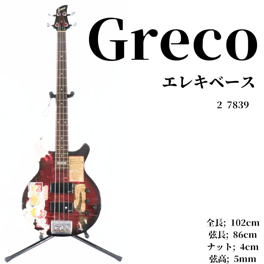 Yahoo!オークション -「greco se」(エレキベース本体) (ベース
